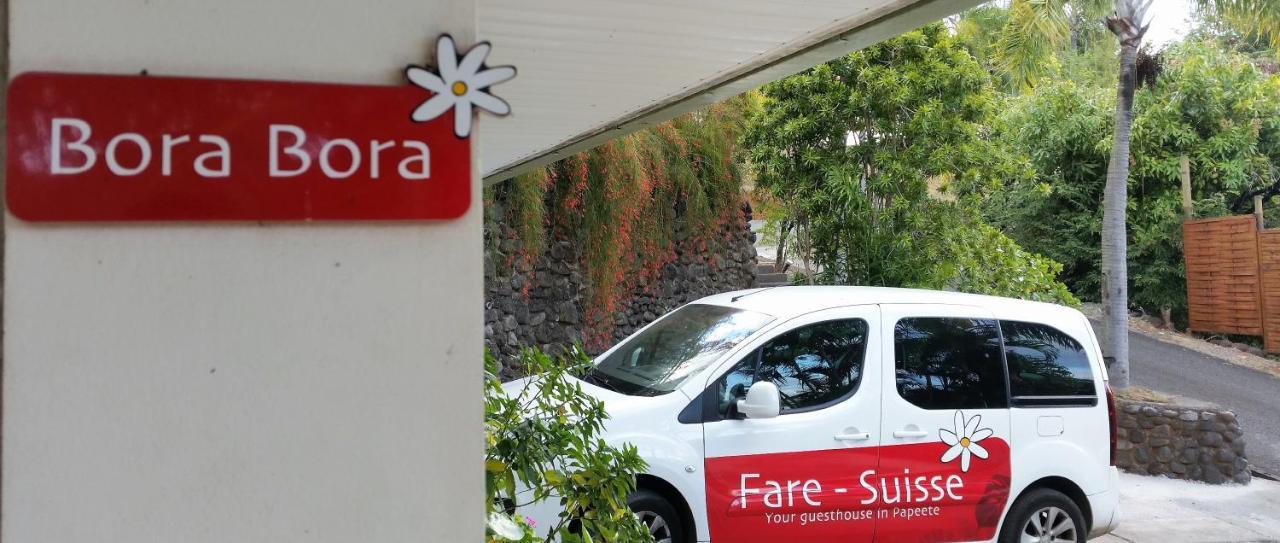 Fare Suisse Tahiti - Guesthouse Papeete  Zewnętrze zdjęcie